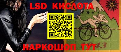 2c-b Кандалакша