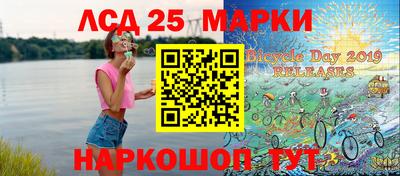 соль ск Канаш