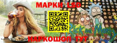 2c-b Кандалакша