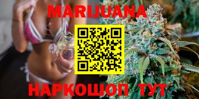 2c-b Кандалакша