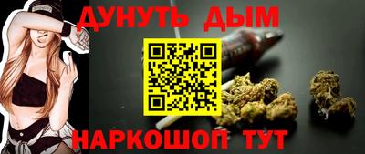 2c-b Кандалакша