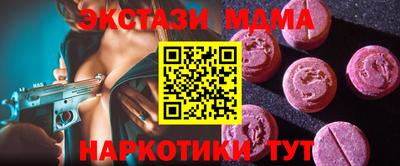 2c-b Кандалакша