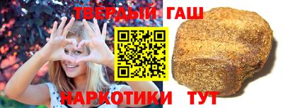 соль ск Канаш